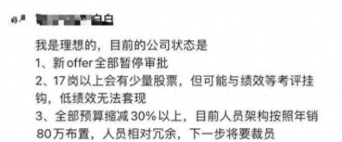 再迎發展里程碑 東風嵐圖第10萬輛整車正式下線、
