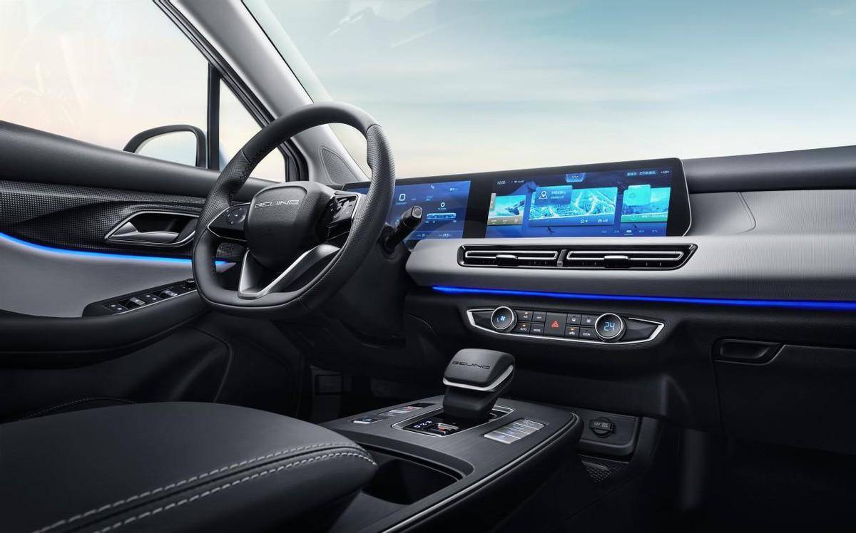 暨2024北京汽車昆明網約車行業大客戶推廣會圓滿成功