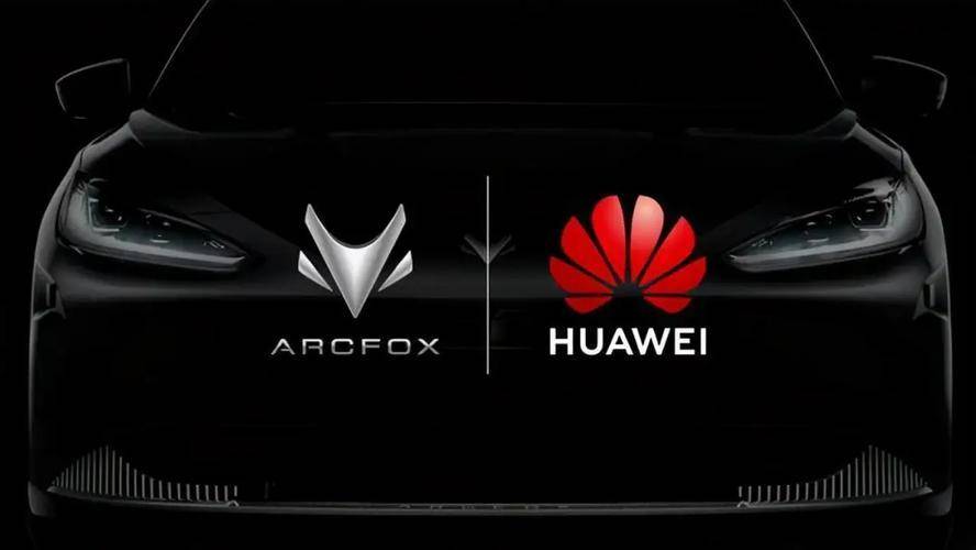 20240412_1712906827184221.jpeg wps_doc_2(1).jpeg