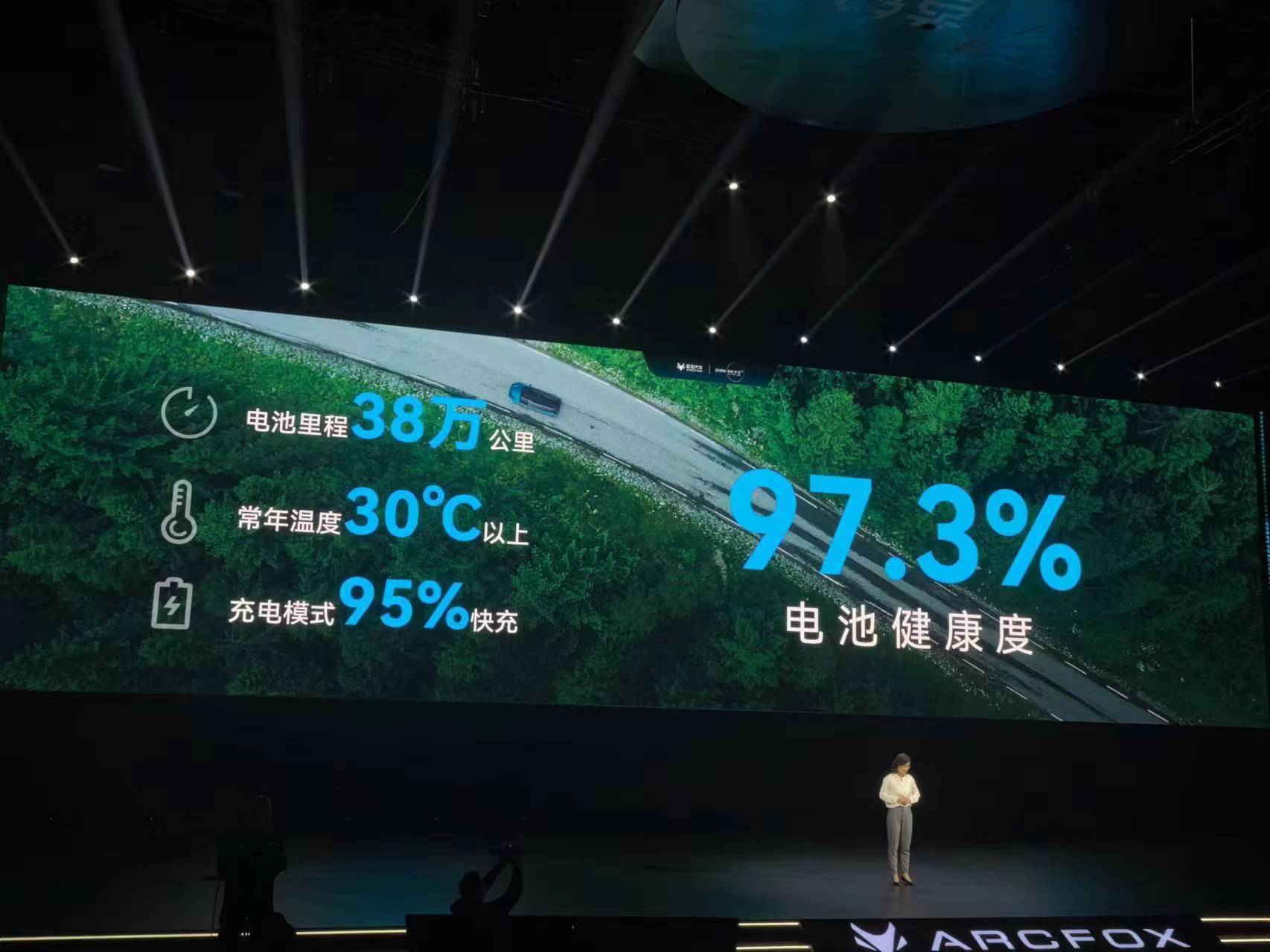 20240412_1712906840476609.jpeg wps_doc_4(3).jpeg