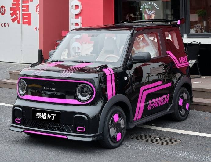 吉利熊貓卡丁實拍,QQ飛車同款尾翼,30千瓦電機帶快充