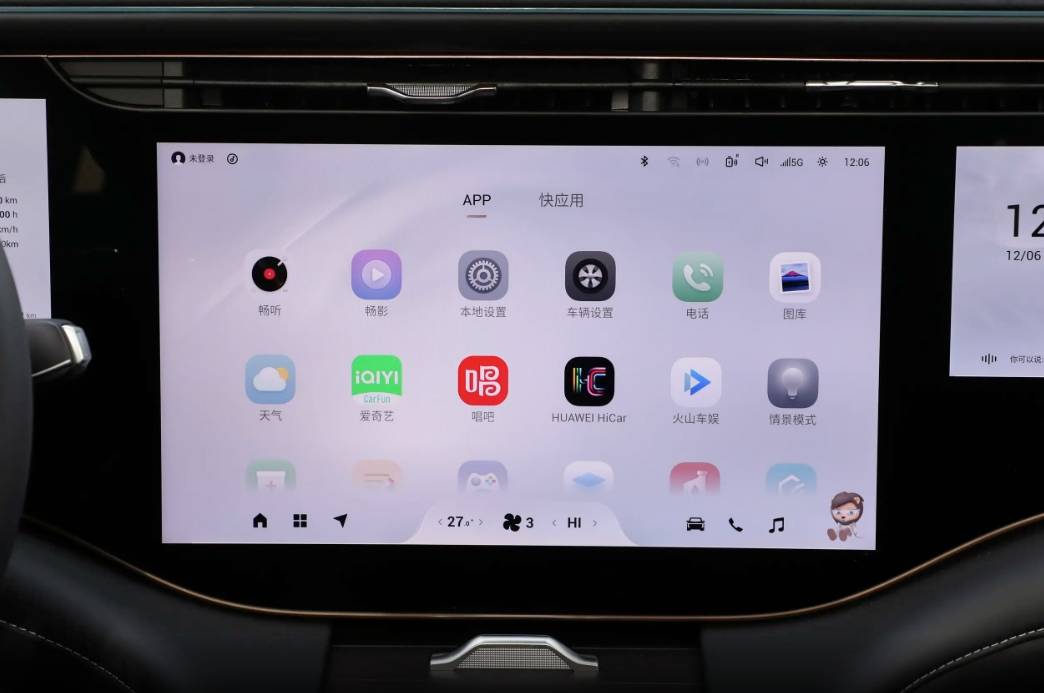 定位國產中大型SUV,配261馬力+8AT,軸距2米9,實拍星途攬月