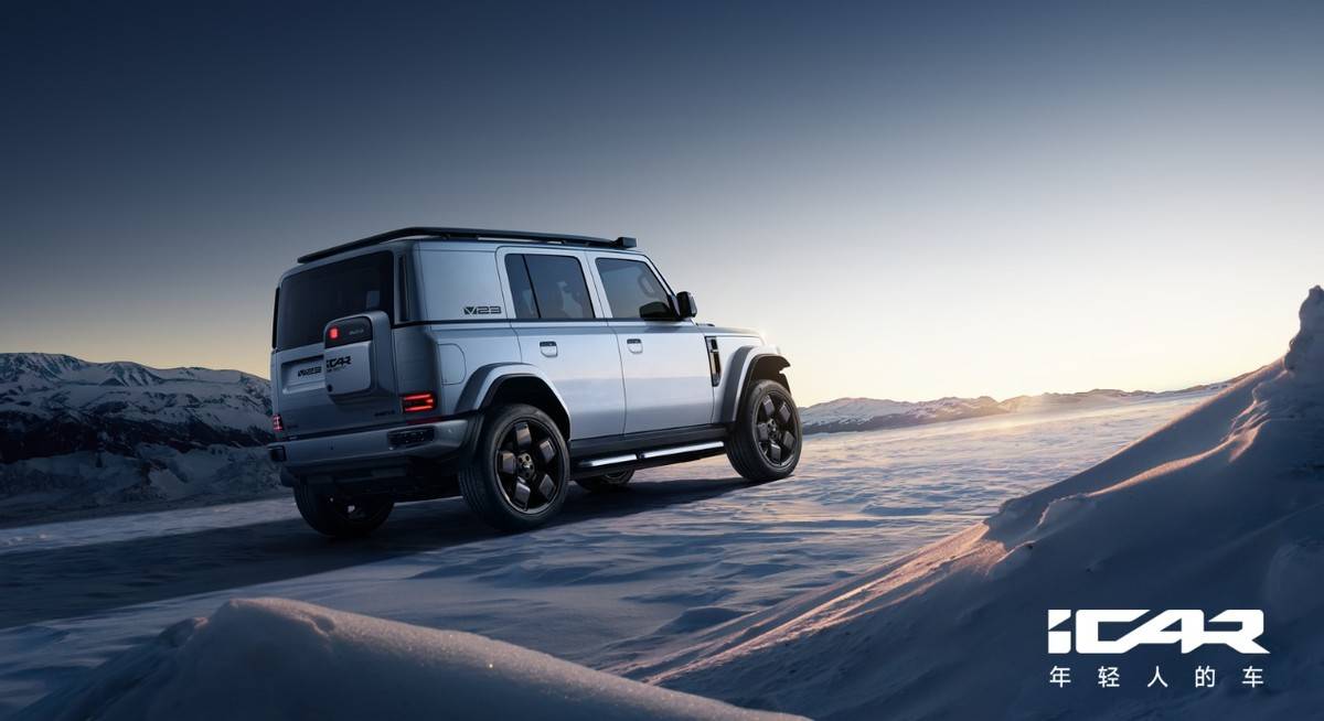 iCAR品牌之夜要「給行業點顏色看看」,這到底是狂妄還是底氣?