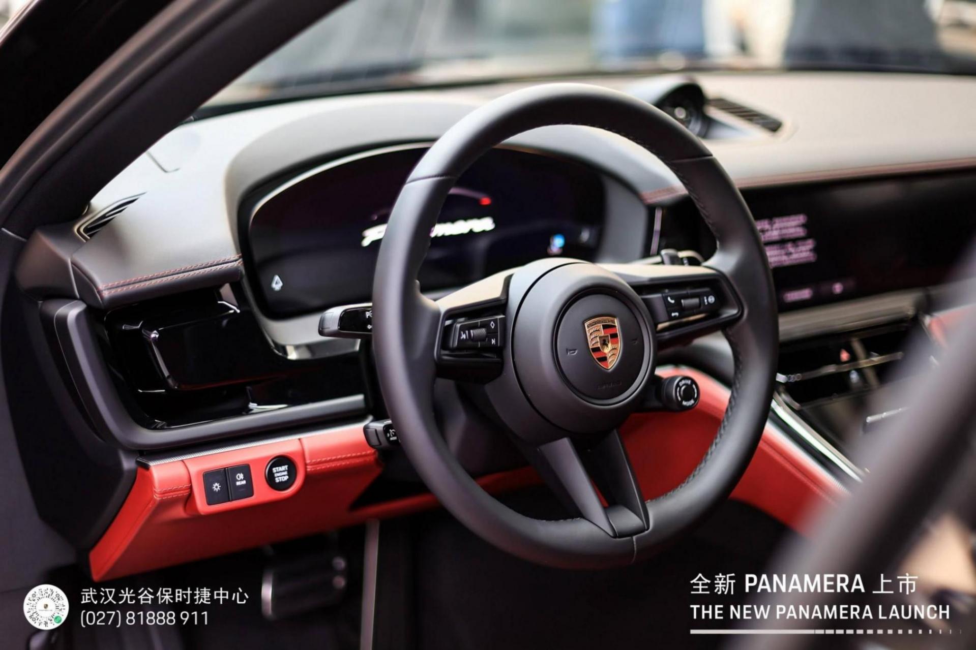 全新Panamera實車正式亮相 武漢光谷保時捷中心