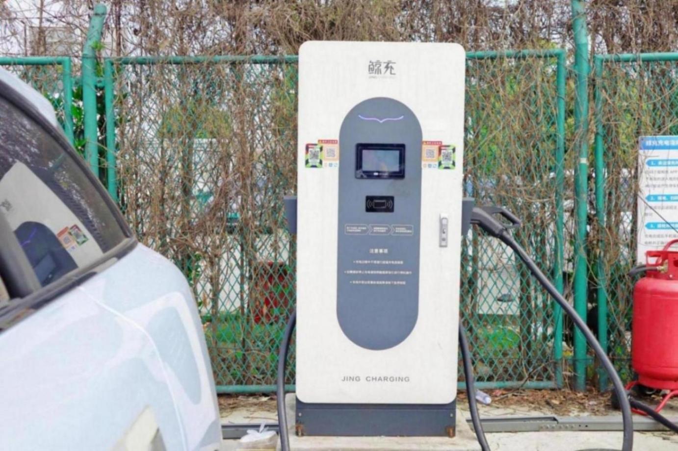 場站升級!電力十足!鯨充南京江寧區(qū)祿口機(jī)場110充電槍上線運(yùn)營