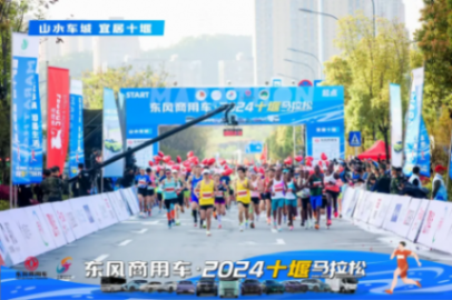 在這場馬拉松比賽上,東風(fēng)納米01又雙叒叕出圈了