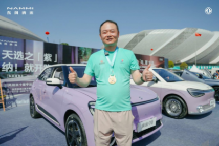 在這場馬拉松比賽上,東風(fēng)納米01又雙叒叕出圈了