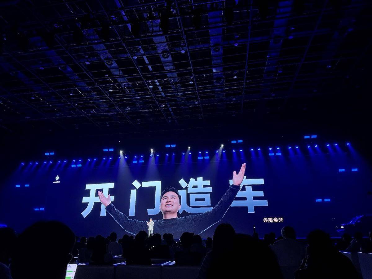 寶駿悅也2024款和悅也Plus正式上市:開門造車,主打聽勸