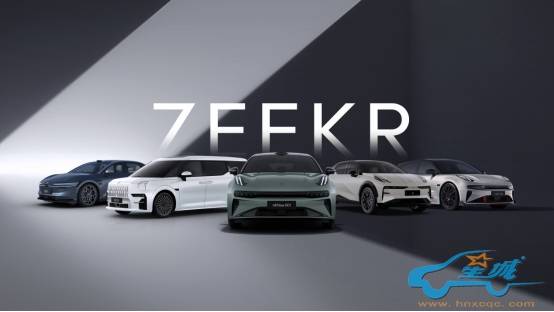 重塑中國高端純電競爭格局 極氪品牌迎來三周年生日