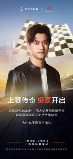 20240417_1713317400913514.jpg 4.jpg