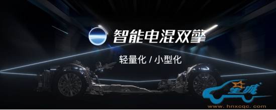 全面智混化 一汽豐田一季度延續正增長 銷售15.7萬臺