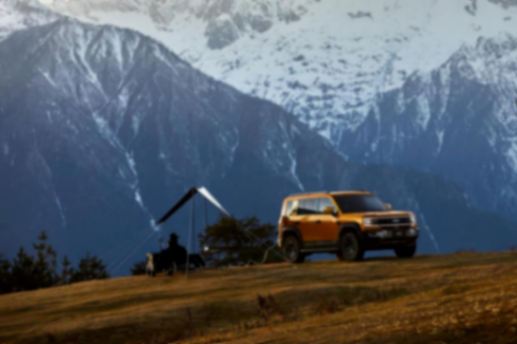 方程豹產品矩陣發布 獻禮比亞迪30周年