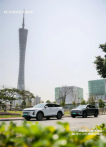 三站能耗挑戰賽平均饋電油耗3.3L!瑤光C-DM輕松應對全場景