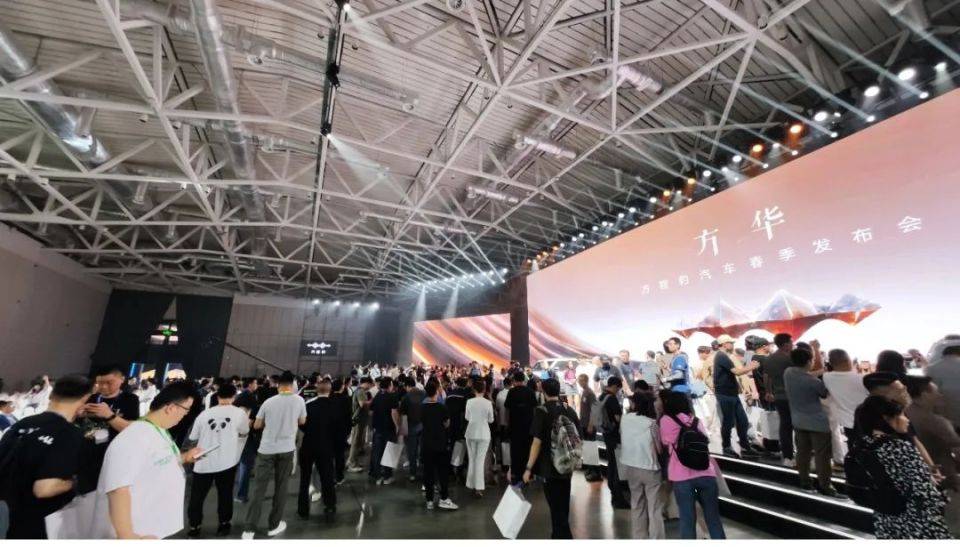 方程豹上大分,SUPER 9絕對是你沒見過的「最美比亞迪」