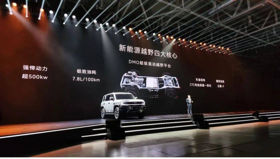 方程豹上大分,SUPER 9絕對是你沒見過的「最美比亞迪」