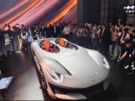 方程豹上大分,SUPER 9絕對是你沒見過的「最美比亞迪」