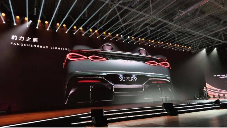 方程豹上大分,SUPER 9絕對是你沒見過的「最美比亞迪」