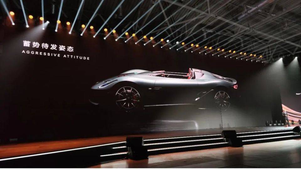 方程豹上大分,SUPER 9絕對是你沒見過的「最美比亞迪」