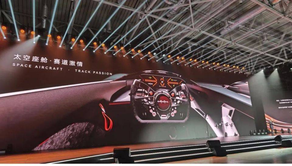 方程豹上大分,SUPER 9絕對是你沒見過的「最美比亞迪」