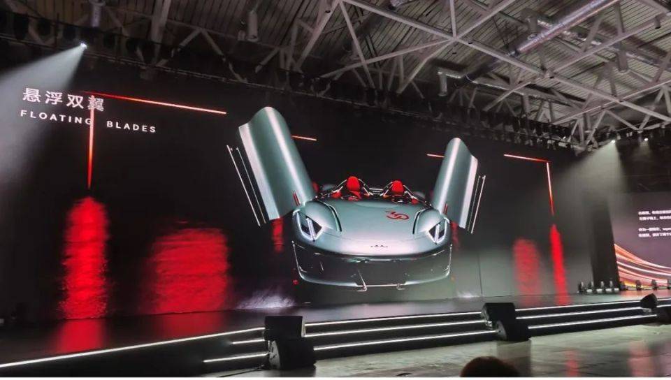 方程豹上大分,SUPER 9絕對是你沒見過的「最美比亞迪」