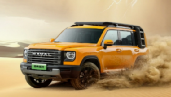 主打一個聽勸!2024款哈弗猛龍迎三大更新,更酷更省更實用