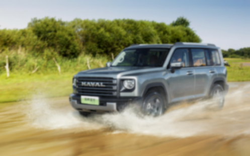 主打一個聽勸!2024款哈弗猛龍迎三大更新,更酷更省更實用