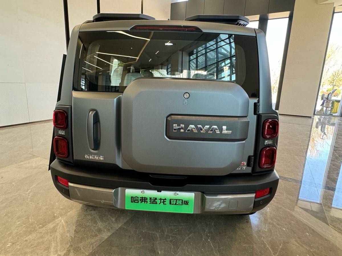 主打一個聽勸!2024款哈弗猛龍迎三大更新,更酷更省更實用