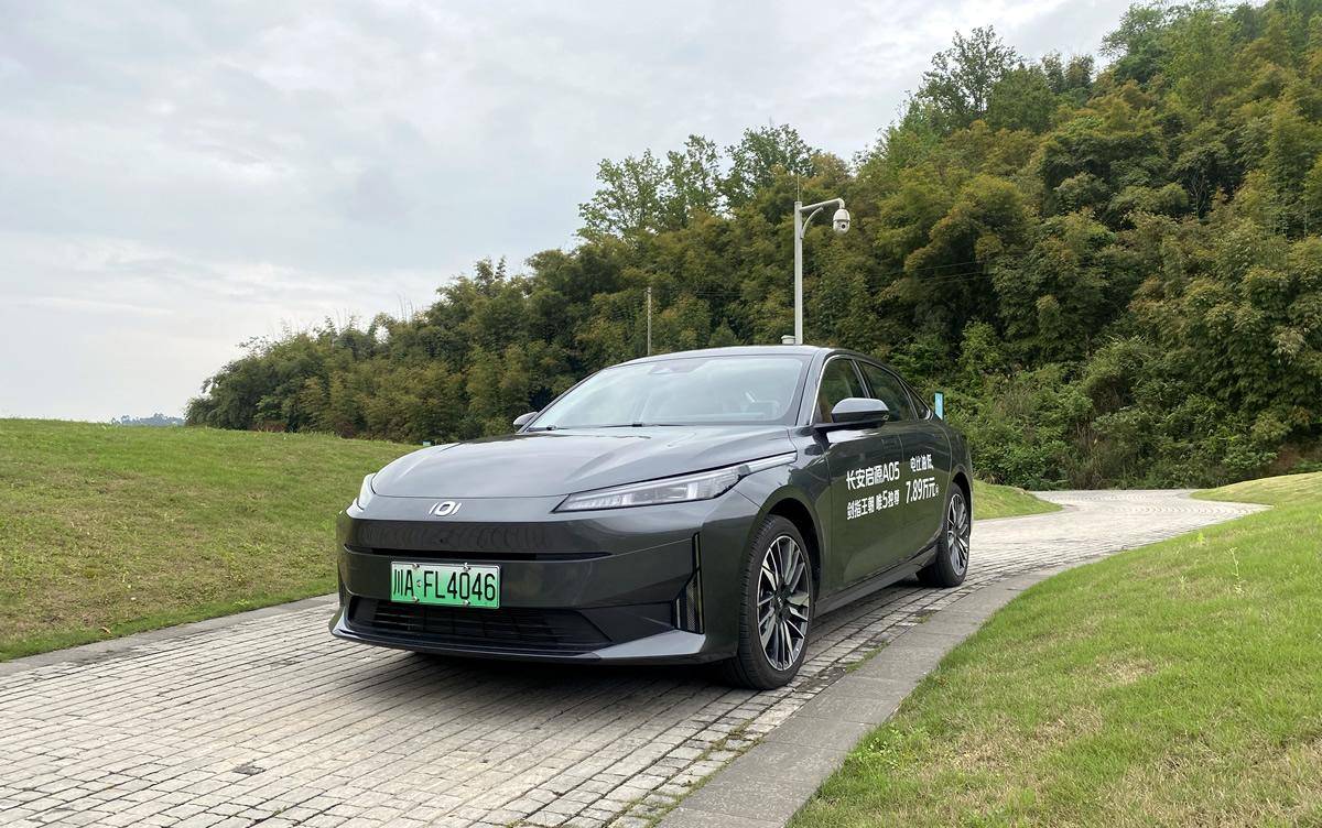 試駕長安啟源A05/Q05真香版，可混動可增程，應對多場景用車需求最在行