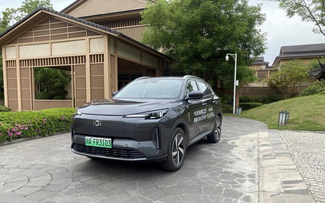 試駕長安啟源A05/Q05真香版,可混動可增程,開起來是真的爽 試駕長安啟源A05/Q05真香版,可混動可增程,應對多場景用車需求最在行