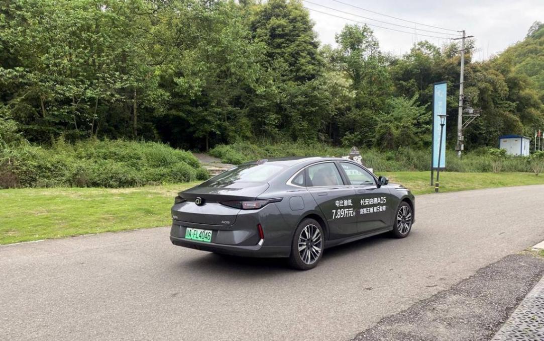 試駕長安啟源A05/Q05真香版,可混動可增程,開起來是真的爽 試駕長安啟源A05/Q05真香版,可混動可增程,應對多場景用車需求最在行