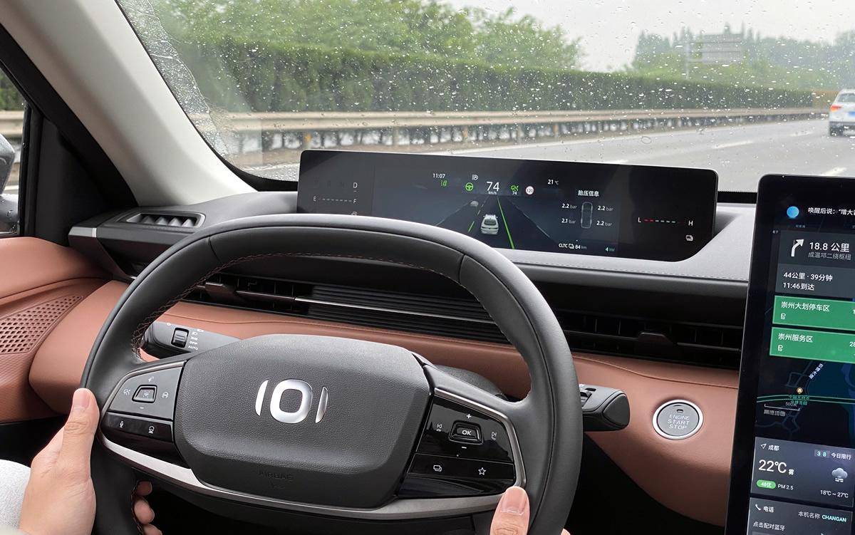 試駕長安啟源A05/Q05真香版,可混動可增程,開起來是真的爽 試駕長安啟源A05/Q05真香版,可混動可增程,應對多場景用車需求最在行