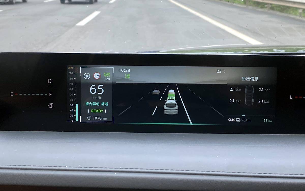 試駕長安啟源A05/Q05真香版,可混動可增程,開起來是真的爽 試駕長安啟源A05/Q05真香版,可混動可增程,應對多場景用車需求最在行