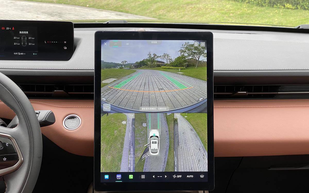 試駕長安啟源A05/Q05真香版,可混動可增程,開起來是真的爽 試駕長安啟源A05/Q05真香版,可混動可增程,應對多場景用車需求最在行