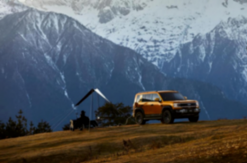 卅載盛典獻“方”陣——方程豹汽車春季發布會深圳舉行