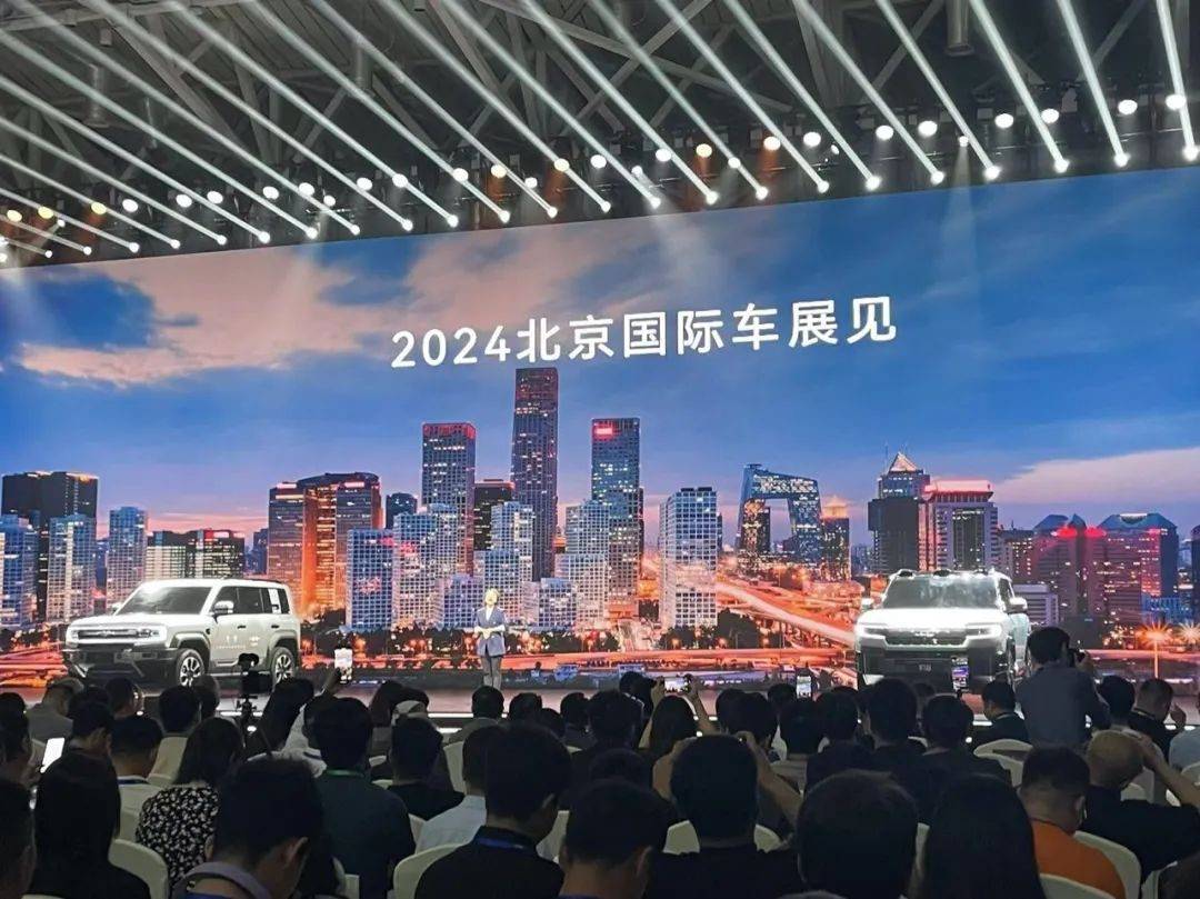 卅載盛典獻“方”陣——方程豹汽車春季發布會深圳舉行