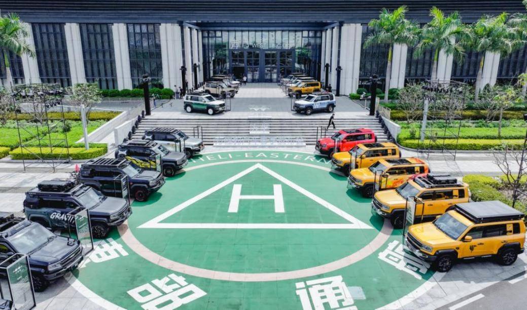 方程豹春季發(fā)布會(huì):產(chǎn)品全家桶亮相、豹5定義新能源越野標(biāo)準(zhǔn)!!