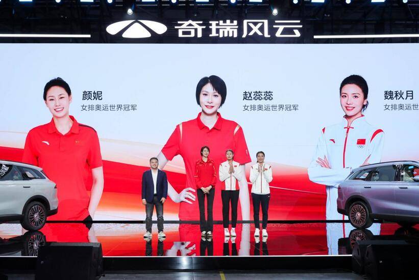 15.99萬元起,入門即豪華,奇瑞風(fēng)云T9正式開啟預(yù)售