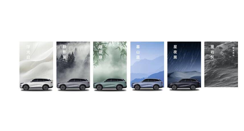 15.99萬元起,入門即豪華,奇瑞風(fēng)云T9正式開啟預(yù)售