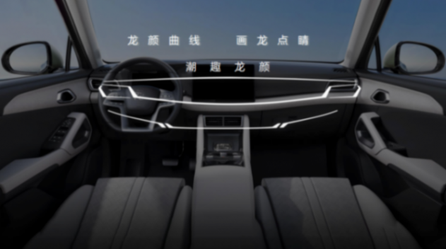 年輕人的第一臺純電車!元UP登陸廣州