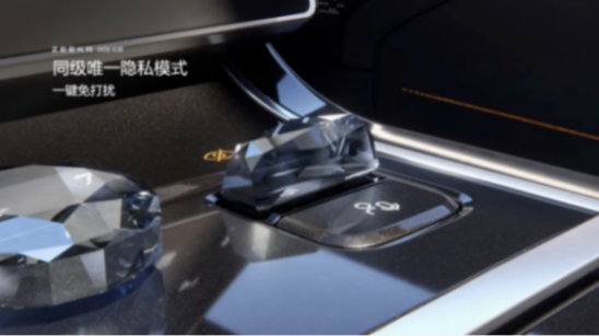 買勞斯萊斯的 會(huì)去買極氪009光輝嗎?