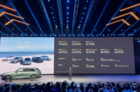 20240422_1713783752633430.png wps_doc_3.png