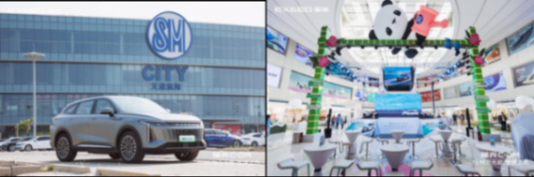 星途瑤光C-DM天津上市會圓滿完成,混動王者售價15.98萬起