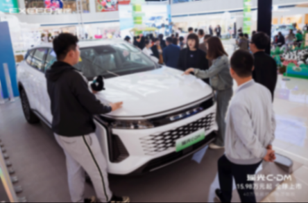 星途瑤光C-DM天津上市會圓滿完成,混動王者售價15.98萬起