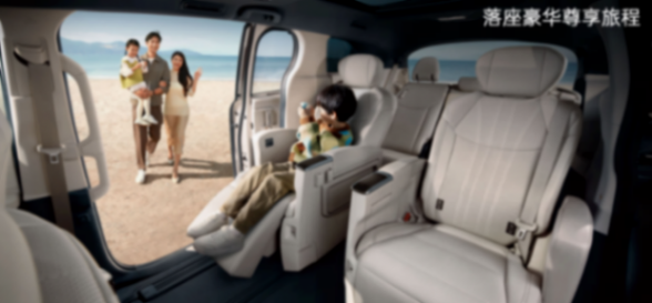 新款豐田賽那增配并官降2.5萬(wàn),老車主發(fā)布會(huì)“現(xiàn)場(chǎng)吐槽”