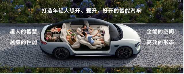 問界的又一爆款!售價24.98萬元起,問界新M5系列正式上市