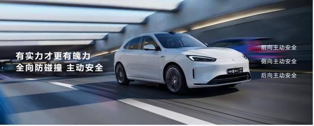 問界的又一爆款!售價24.98萬元起,問界新M5系列正式上市