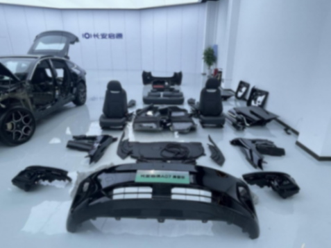 C-NCAP榮獲五星評價,長安啟源A07打造安全不留死角,用戶體驗真香