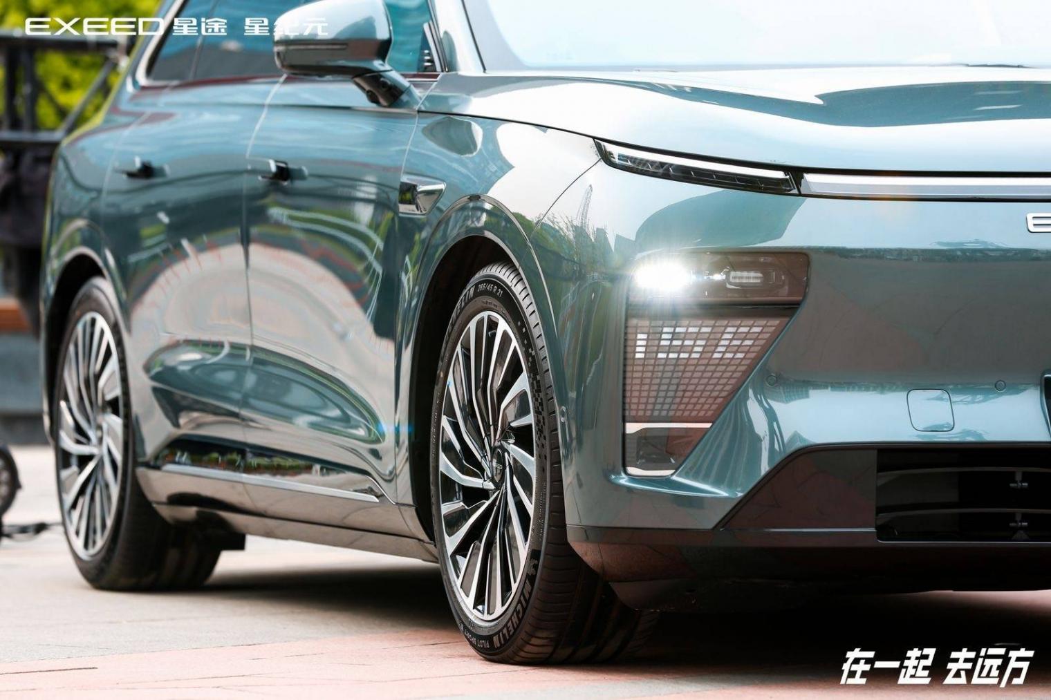 20240423_1713884235360817.jpg image005.jpg