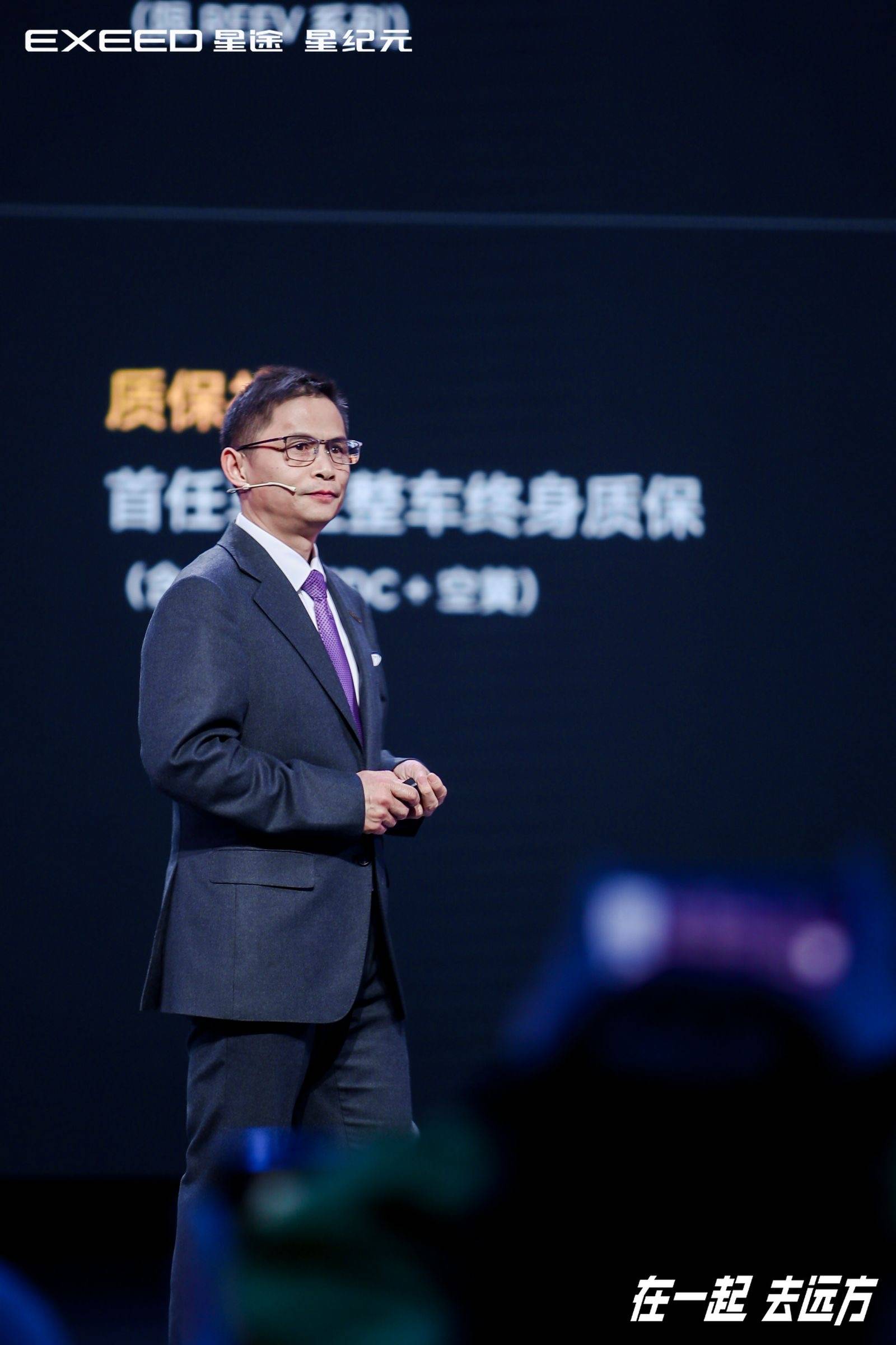 20240423_1713884222342004.jpg image003.jpg