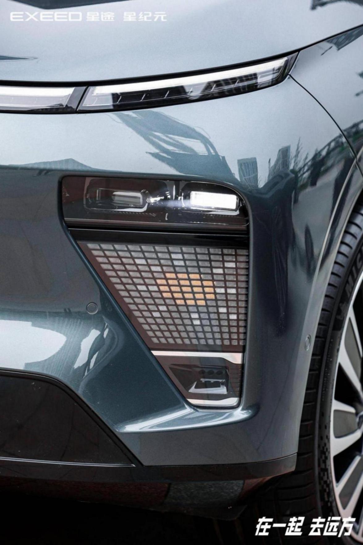 20240423_1713884261424132.jpg image009.jpg